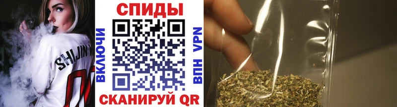 Бутират GHB  Купить закладки  Отрадное 