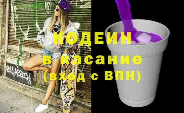 кокаин перу Костерёво