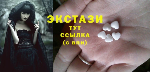 мдпв Коряжма