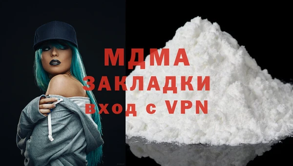кокаин перу Костерёво