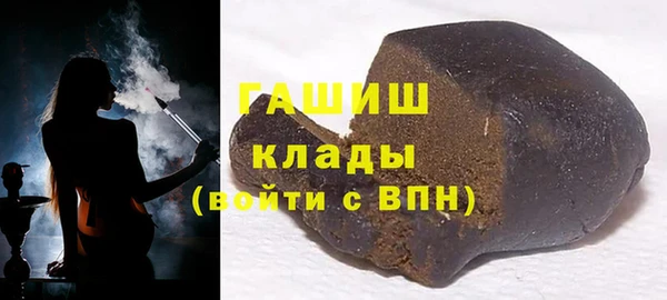 кокаин перу Костерёво