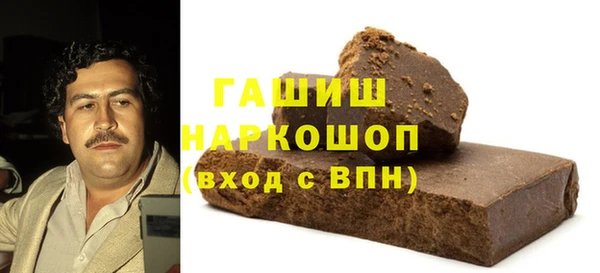 мяу мяу кристалл Корсаков