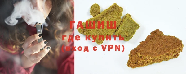 мяу мяу кристалл Корсаков