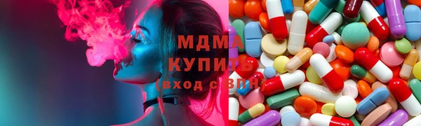кокаин перу Костерёво