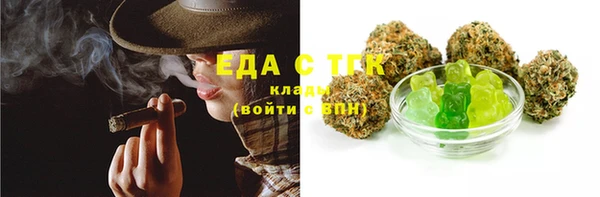 кокаин перу Костерёво
