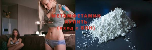 мдпв Коряжма