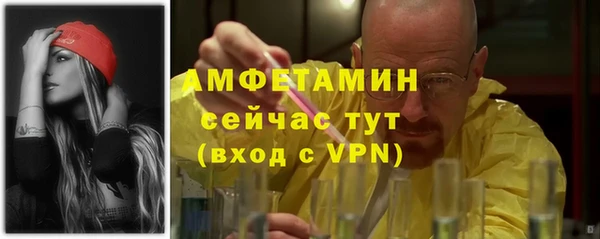 кокаин перу Костерёво