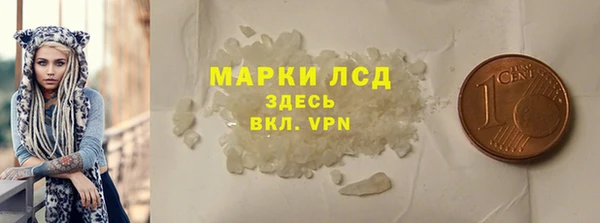 кокаин перу Костерёво