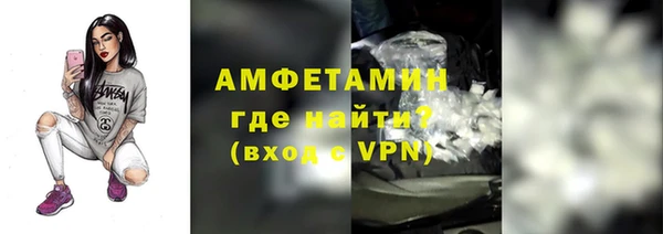 кокаин перу Костерёво