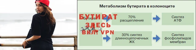 мдпв Коряжма