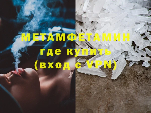 кокаин перу Костерёво