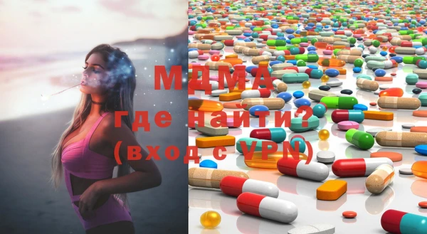 мяу мяу кристалл Корсаков