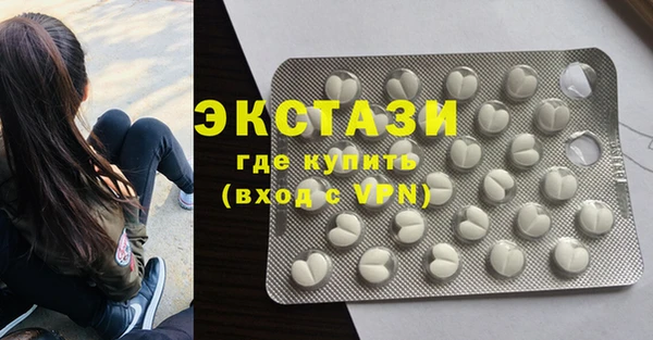 мяу мяу кристалл Корсаков