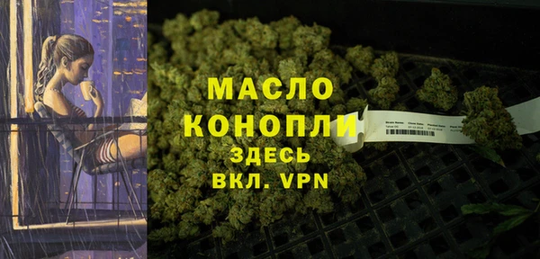 кокаин перу Костерёво