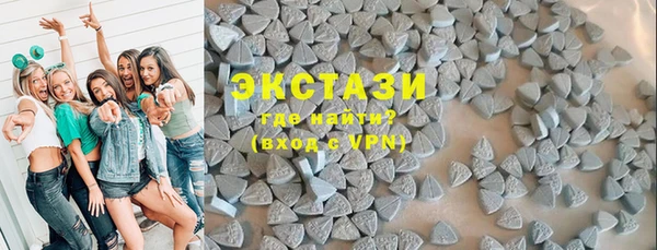 мяу мяу кристалл Корсаков