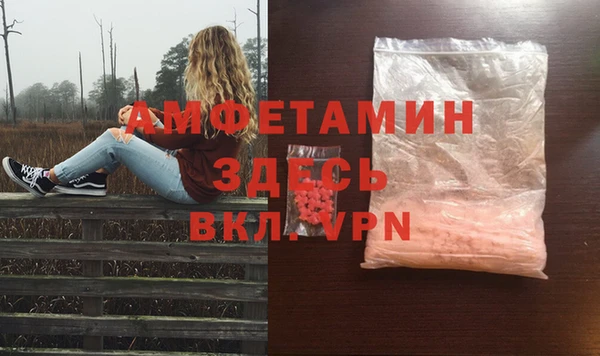 кокаин перу Костерёво