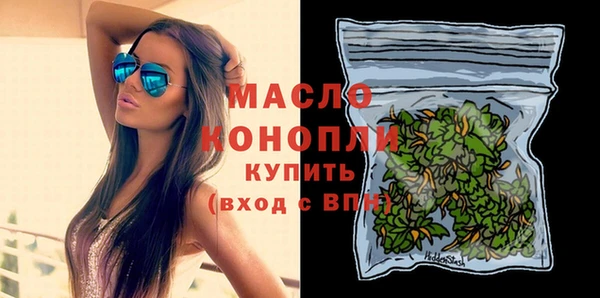 мдпв Коряжма
