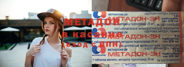 кокаин перу Костерёво