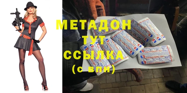 мдпв Коряжма