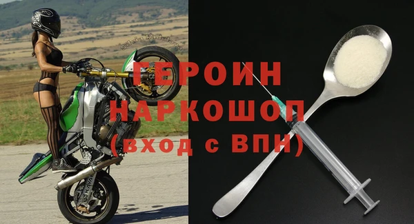 мяу мяу кристалл Корсаков