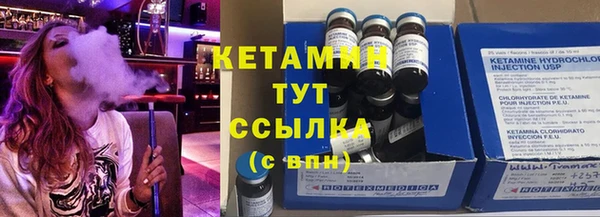 кокаин перу Костерёво