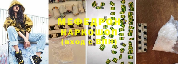 мдпв Коряжма