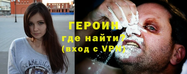 кокаин перу Костерёво