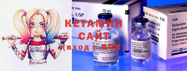 мяу мяу кристалл Корсаков