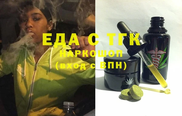 мдпв Коряжма