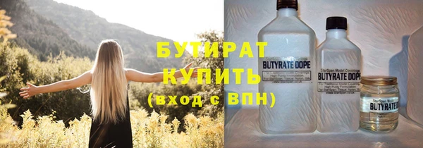 кокаин перу Костерёво