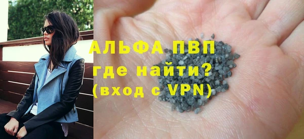 мдпв Коряжма