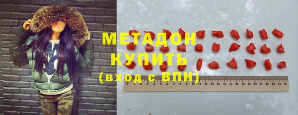 мдпв Коряжма