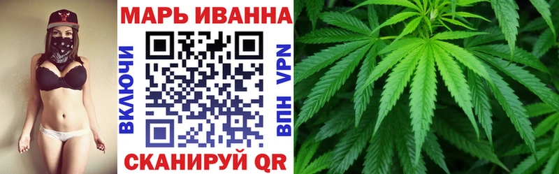 Купить  Отрадное  Марихуана LSD WEED 